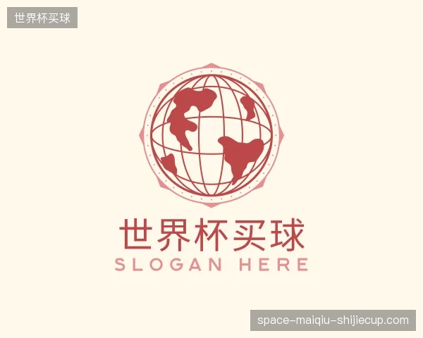 发现世界杯买球
